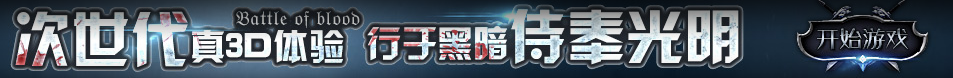 海南省新闻网